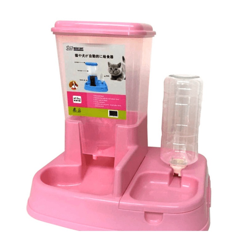 Smartpaws Automatic Pet Feeder: Effortless Feeding For Your Furry Friend