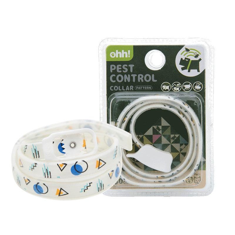 Pestshield Pet Protection Collar: Anti-Flea & Anti-Lice Insect Repellent For Dogs And Cats