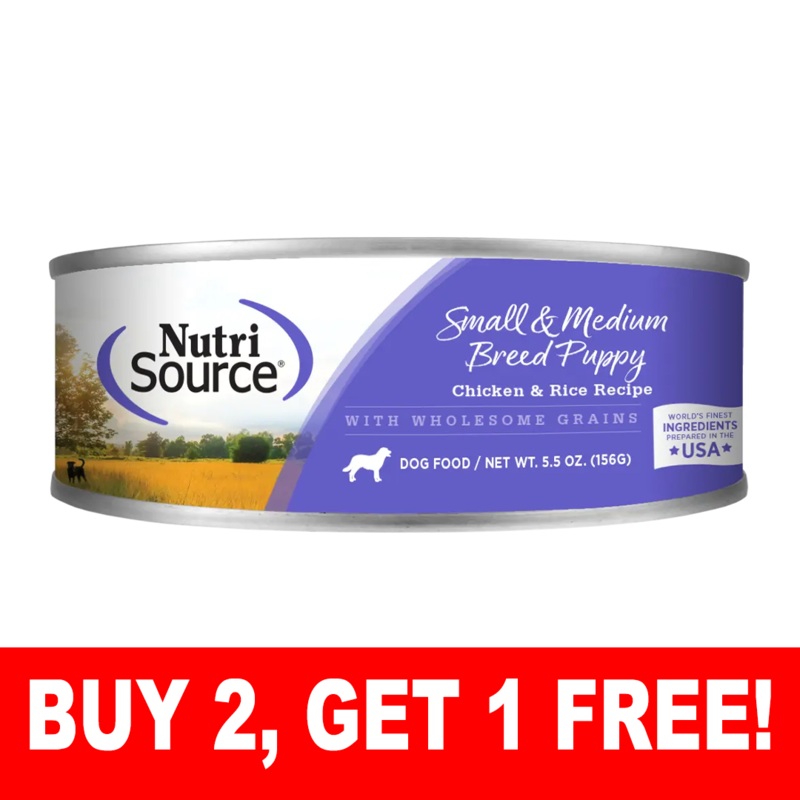 NutriSource Small & Medium Breed Puppy Wet Dog Food