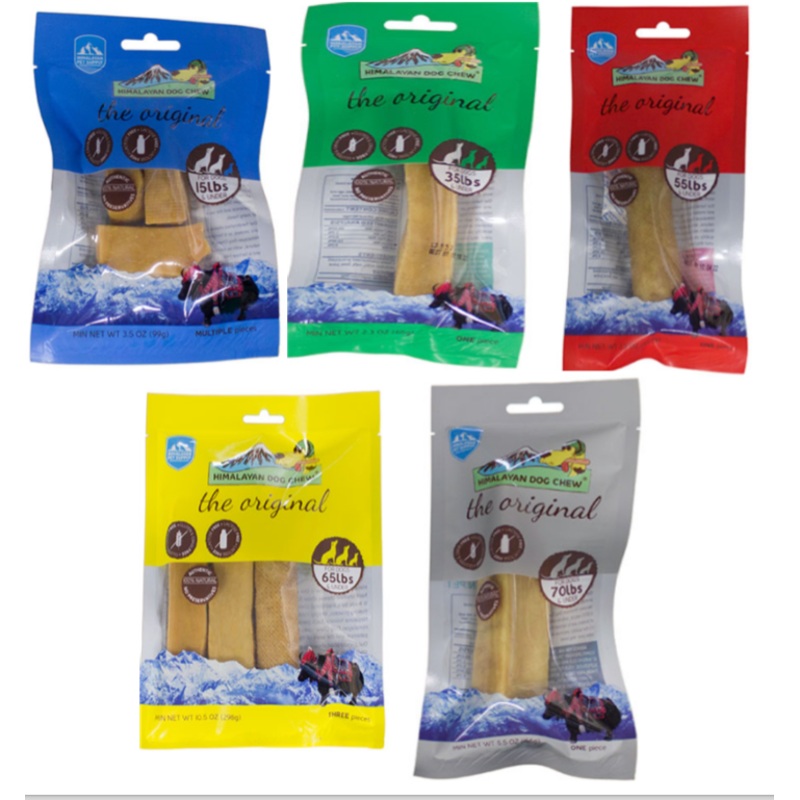 Himalayan Chew 100% Natural