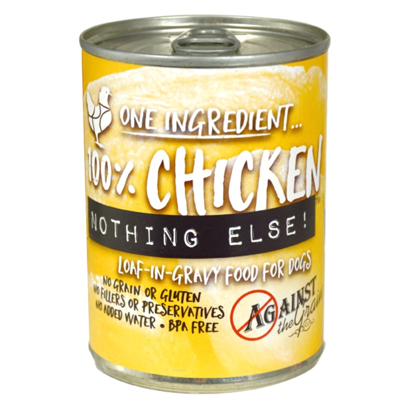 One Ingredient, Nothing Else! 100% Chicken 11oz
