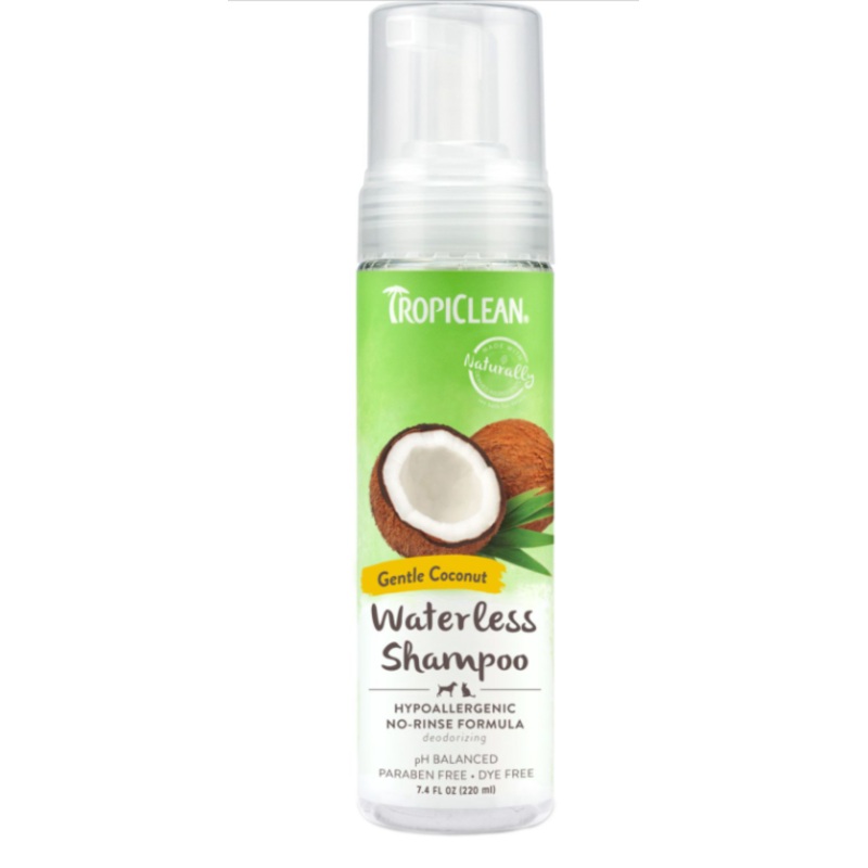 TropiClean Hypo Allergenic Waterless Shampoo Dog (7.4oz)