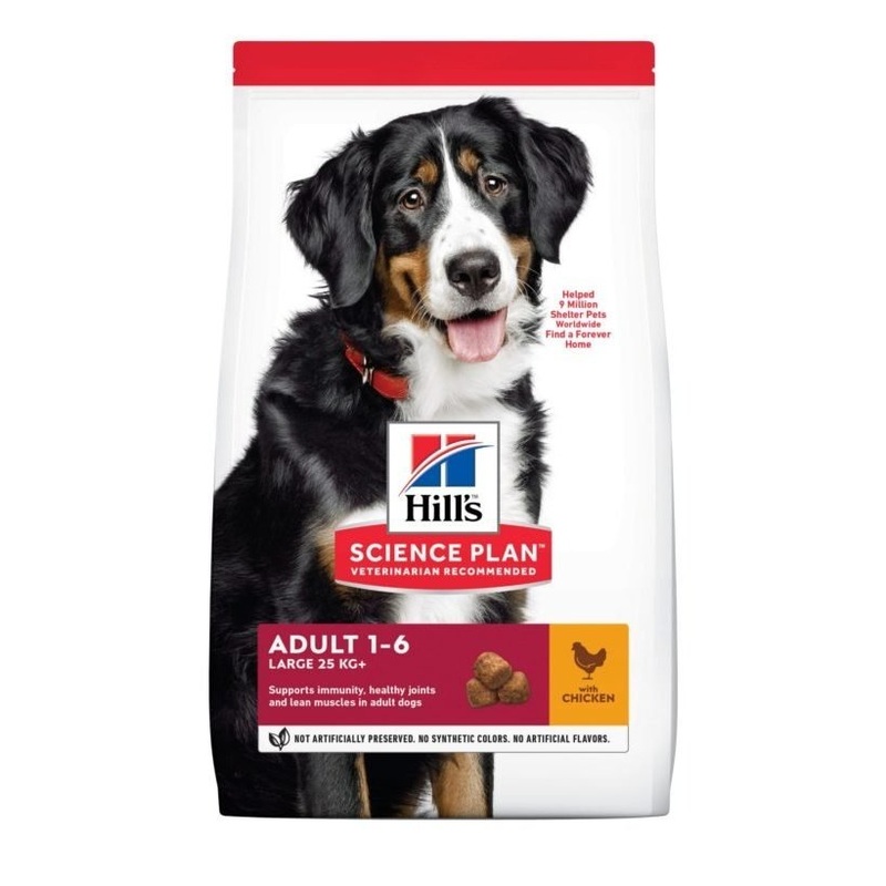 Hills Science Plan Large Breed Adult Dog Food With Chicken - 2.5kg