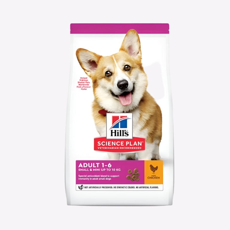 Hills Science Plan Small & Mini Adult Dog Food With Chicken Dry Food