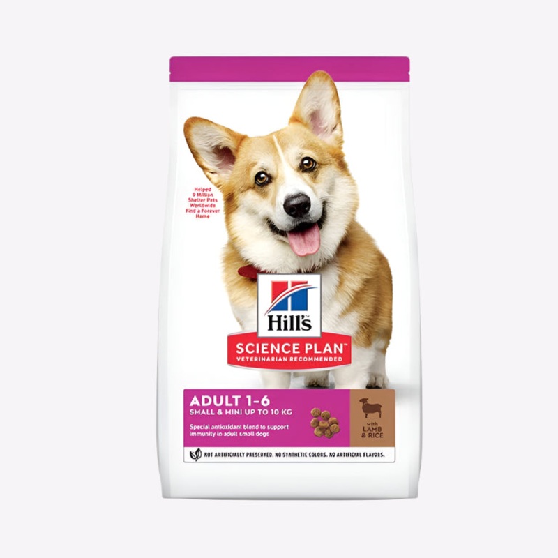 Hills Science Plan Small & Mini Adult Dog Food With Lamb & Rice - 1.5kg