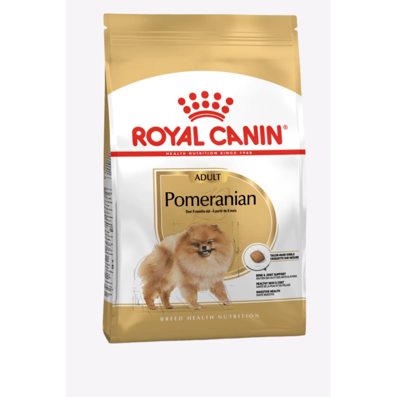 Royal Canin Breed Health Nutrition Pomeranian Adult Dry Dog Food - 1.5kg