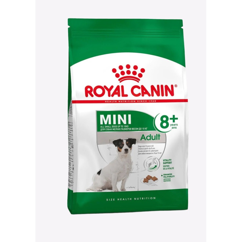 Royal Canin Size Health Nutrition Mini Adult 8+ Dry Dog Food  - 2kg