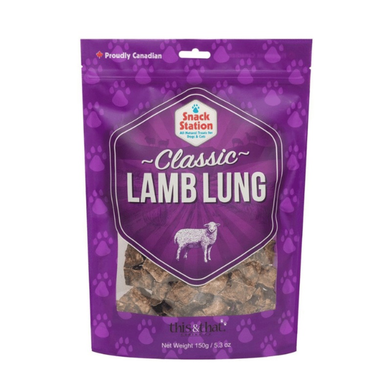 Gteries pour chiens - Poumon d'agneau 150g