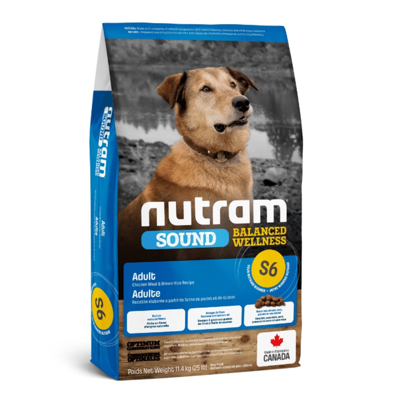 Nourriture pour chiens Nutram Sound Poulet Et Riz Brun S6
