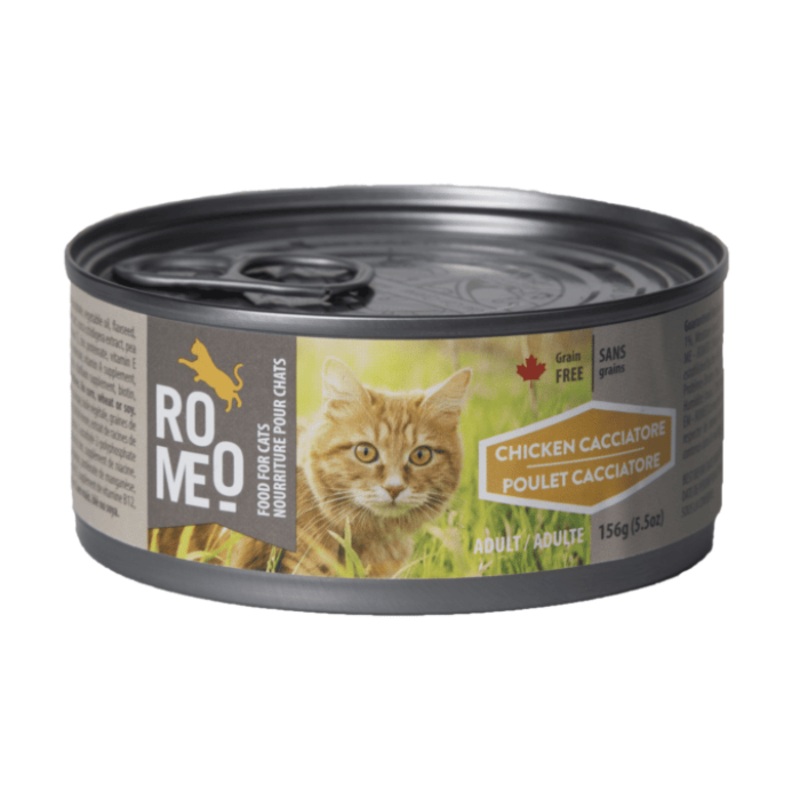Romo  Nourriture humide pour chats Poulet cacciatore 3 oz