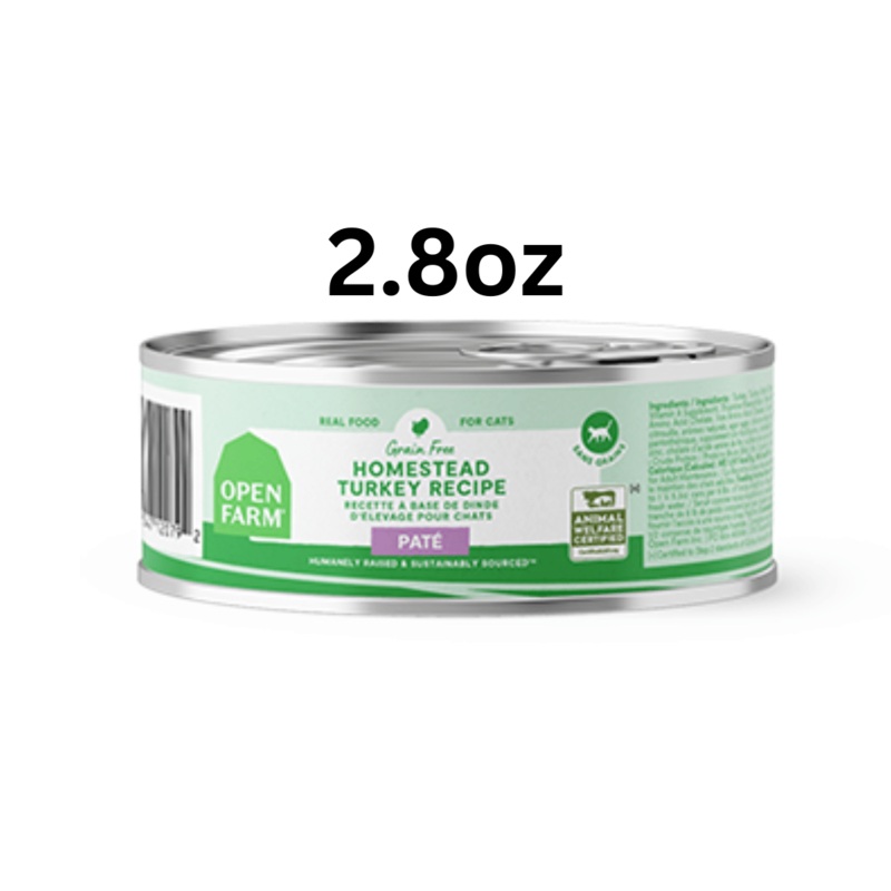 Nourriture humide pour chat - Pt dinde 2.8oz