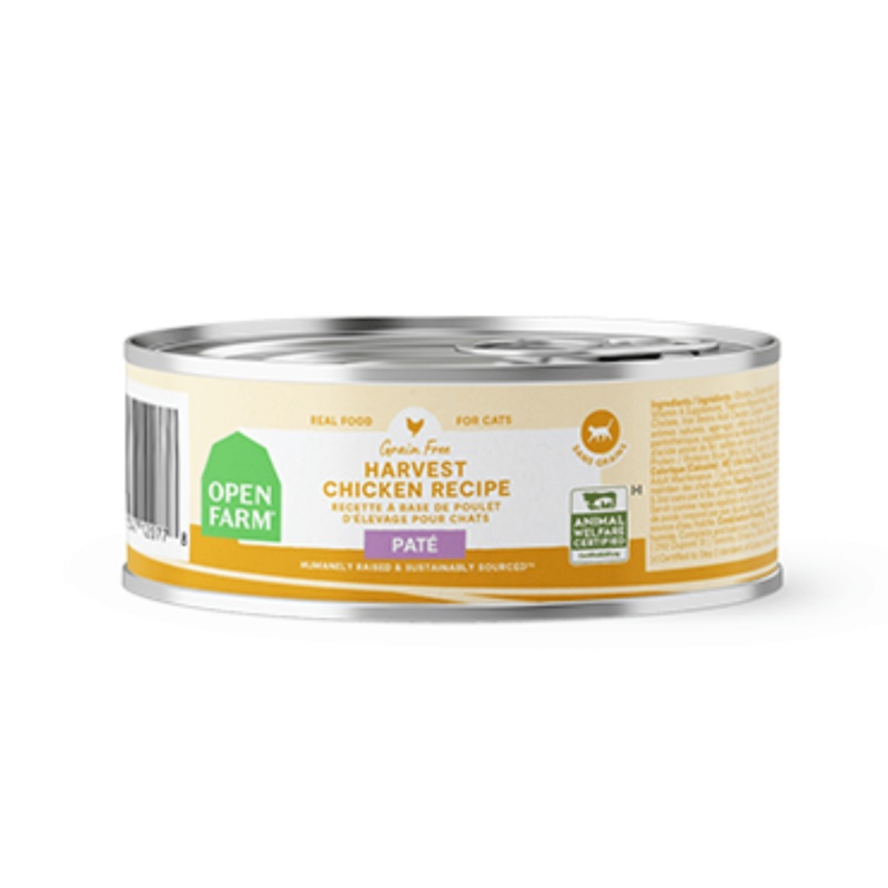Nourriture humide pour chat - Pt poulet 5.3oz