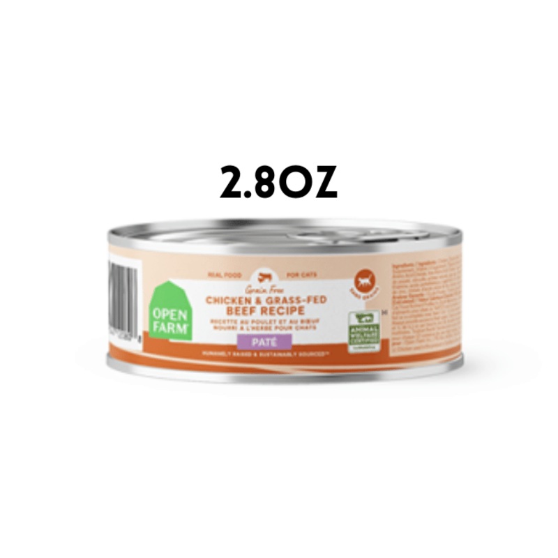 Nourriture humide pour chat - Pt poulet & boeuf nourri  l'herbe 2.8oz