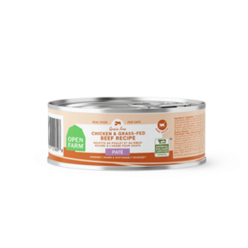 Nourriture humide pour chat - Pt poulet & boeuf nourri  l'herbe 5.3oz