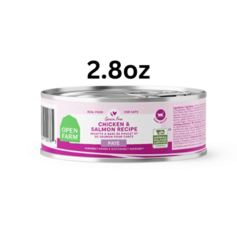 Nourriture humide pour chat - Pt poulet & saumon 2.8oz
