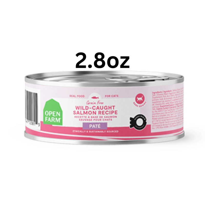 Nourriture humide pour chat - Pt saumon sauvage 2.8oz