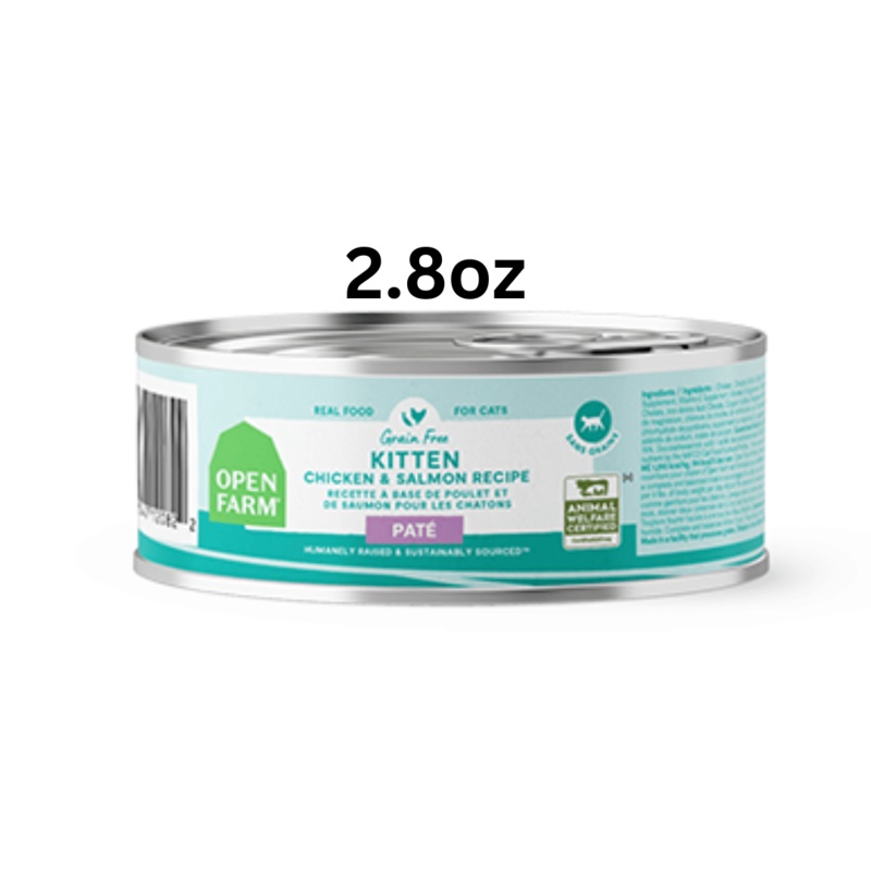 Nourriture humide pour CHATON - Pt poulet & saumon 2.8oz