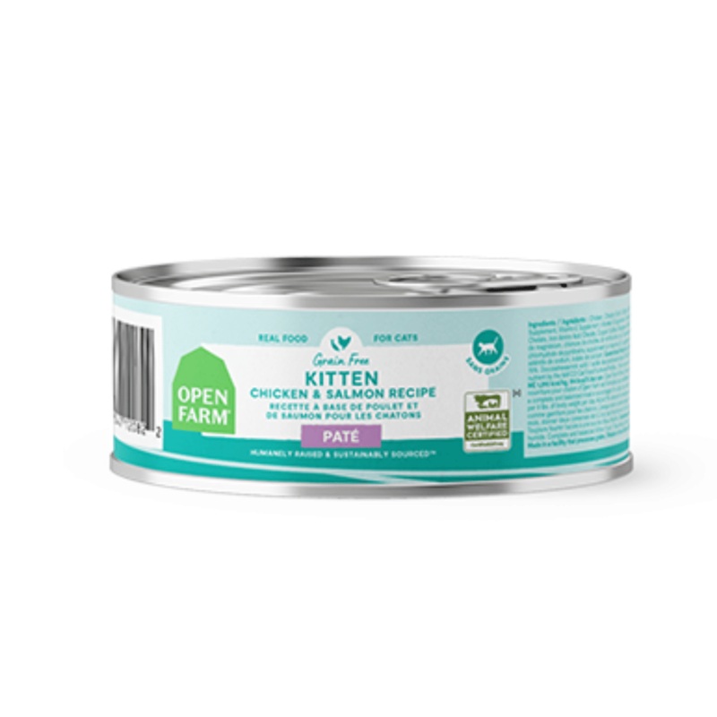 Nourriture humide pour CHATON - Pt poulet & saumon 5.3oz