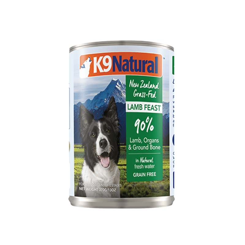 Nourriture humide en conserve pour chien K9 Natural Agneau