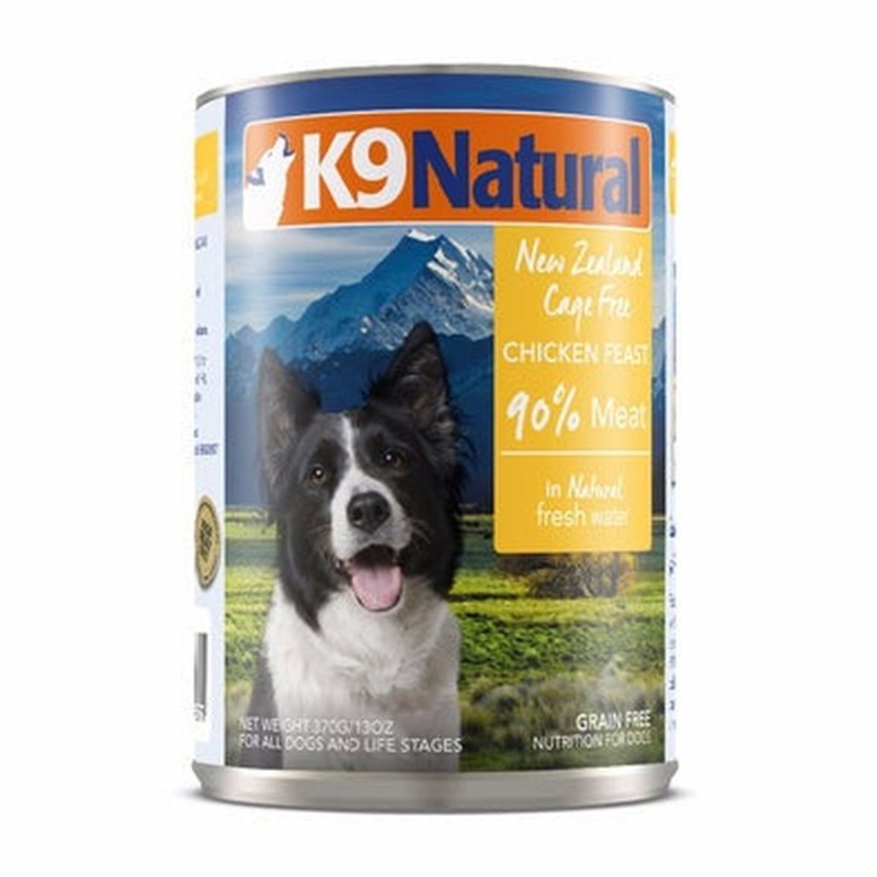 Nourriture humide en conserve pour chien K9 Natural Poulet