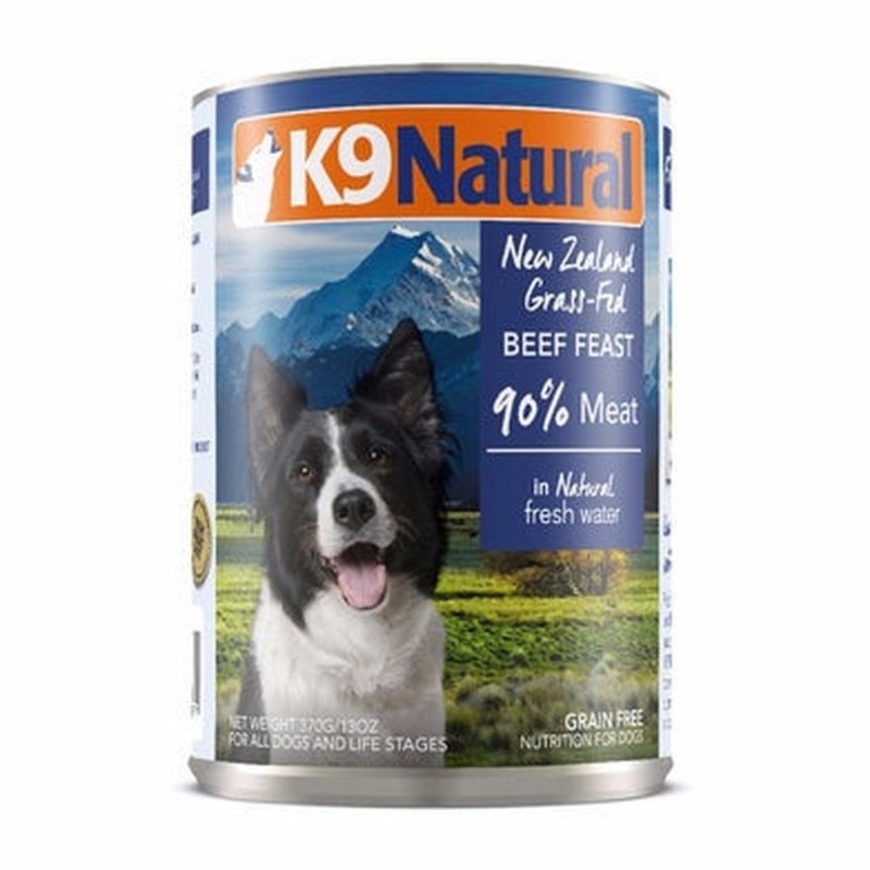 Nourriture humide K9 Natural Beef Wet Dog Food