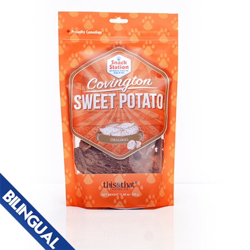 Patate douce dshydrate, gteries pour chiens