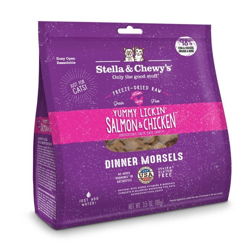 Mlange de repas Saumon et Poulet pour chats - YUMMY LICKIN'
