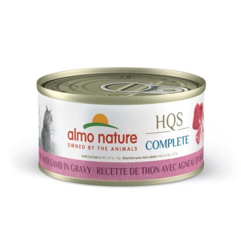 Nourriture pour chats HQS Complte - Thon Avec Agneau En Sauce 70gr