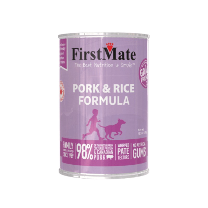 Conserve pour chien porc et riz