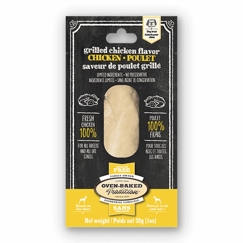 Gteries pour chiens Filet de poulet  saveur de bacon fum