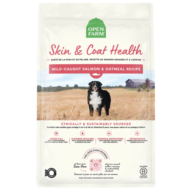 Nourriture pour chien Sant de la Peau et du Pelage, Recette au Saumon Sauvage et  Lavoine