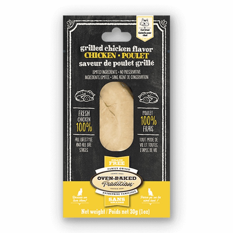 Filet de poulet pour chats - Gteries