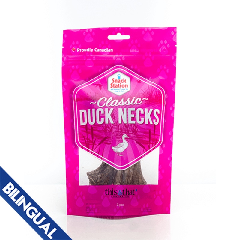 Gteries pour chiens Cous de canard - paquet de 3