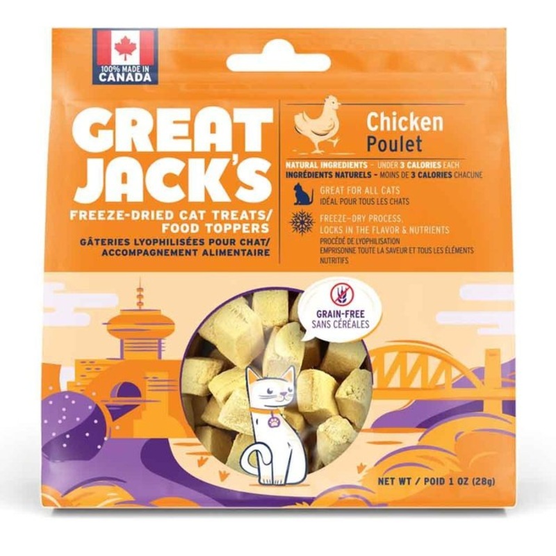 Gteries pour chats Poulet lyophilis
