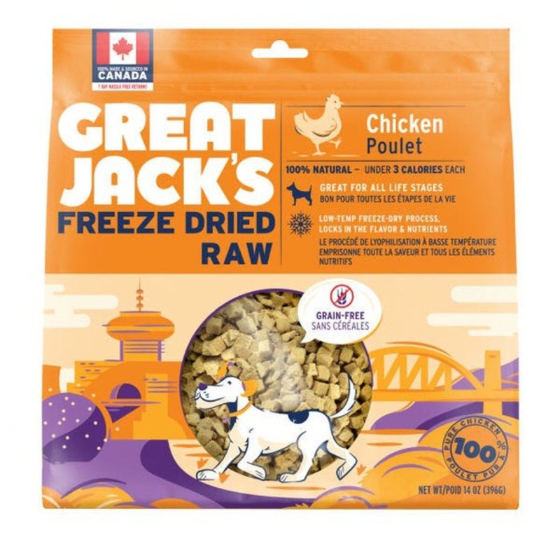Gteries pour chiens Poulet lyophilis