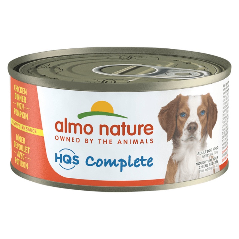Nourriture  humide pour chiens - complte HQS Poulet avec Potiron - 156g