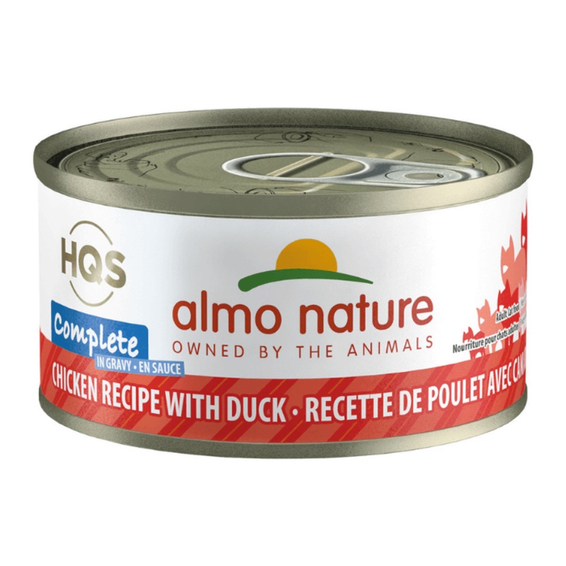 Nourriture pour chats HQS Complte - poulet et canard en sauce 70g