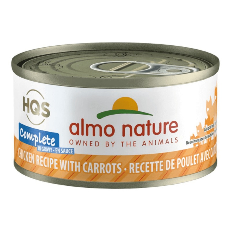 Nourriture pour chats HQS Complte - poulet et carotte 70g