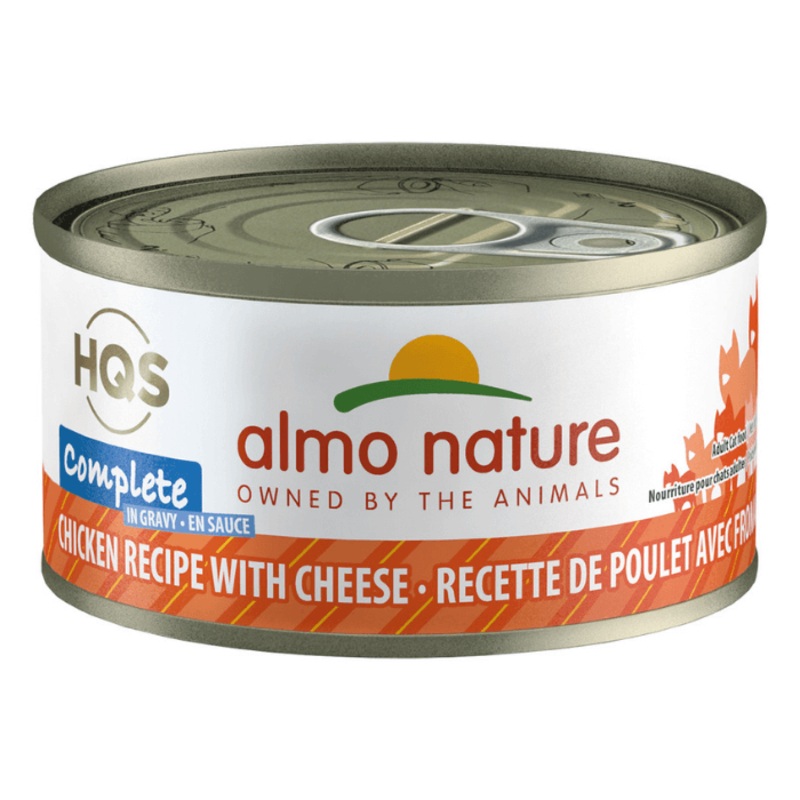 Nourriture pour chats HQS Complte - poulet et fromage en sauce 70g