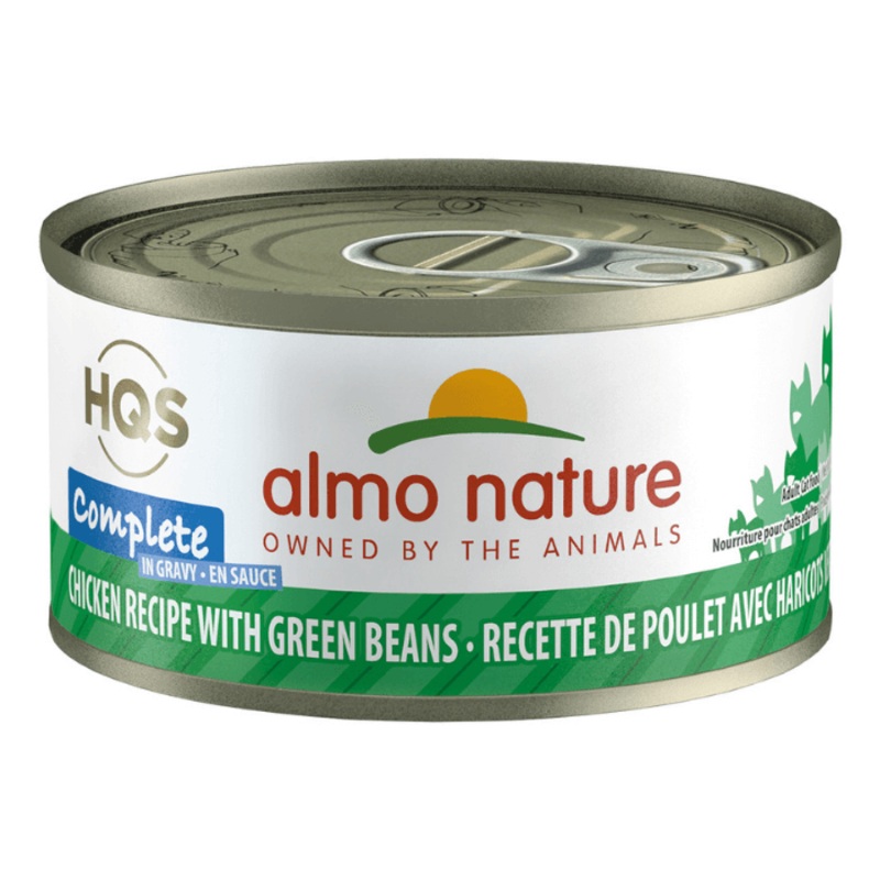 Nourriture pour chats HQS Complte - poulet et haricots verts en sauce 70g