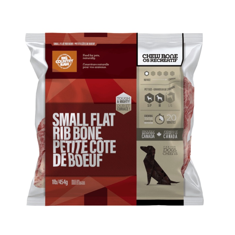 Petites ctes de buf congel 1 lb