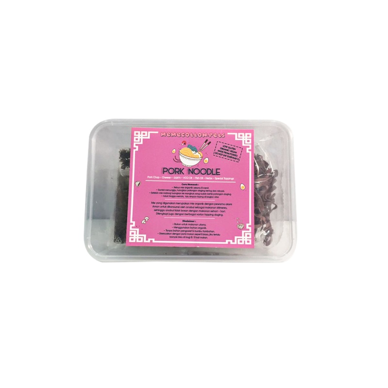 Pork Noodle Dog Treats