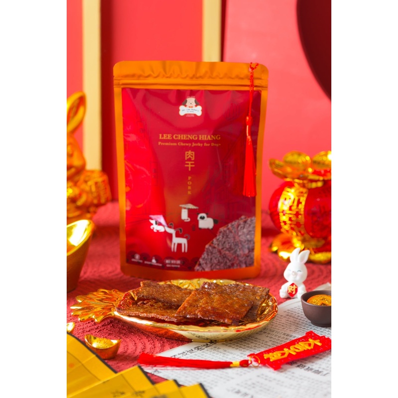Lee Cheng Hiang Premium Chewy Pork Jerky Dog Treats