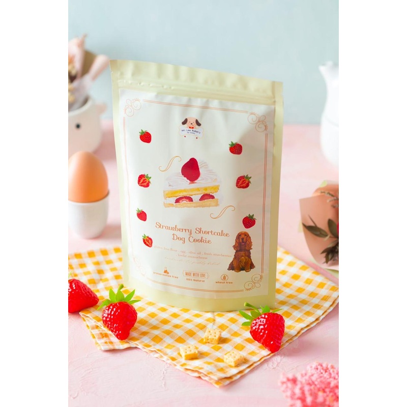 Strawberry Short Cake Dog Cookie Dog Treats