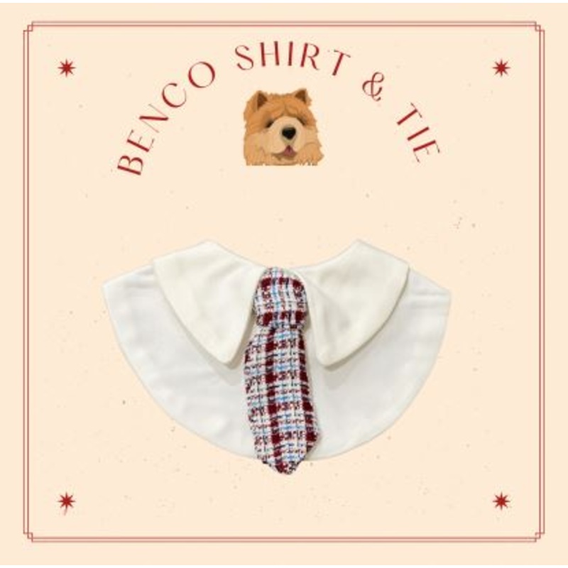 White Shirt Bib For Pets