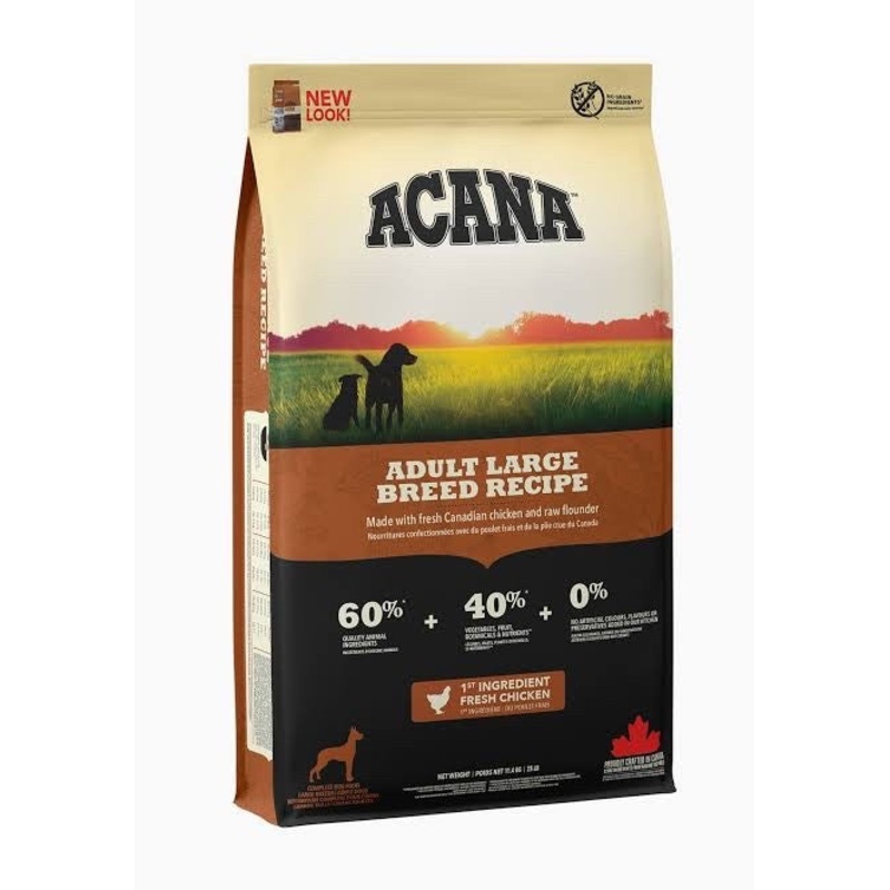 Adult Large Breed Dry Dog Food