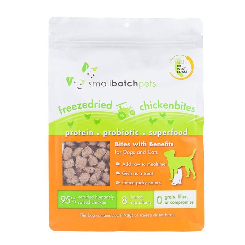 Freeze Dried Chicken Bites Dog Cat Treats 7oz