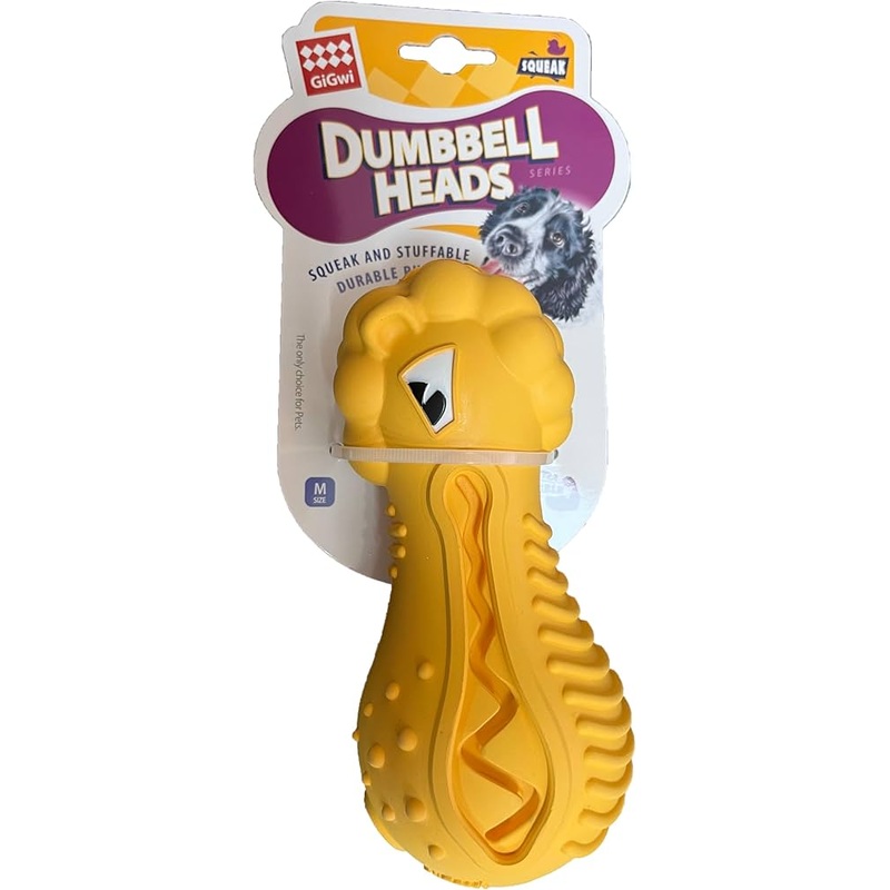 Dumbbell Heads Interactive Rubber Dog Toy (Lion)