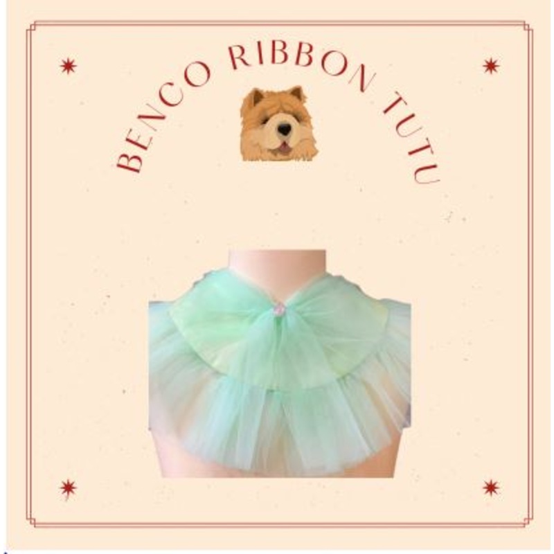 Green Tille Ribbon Bib For Pets