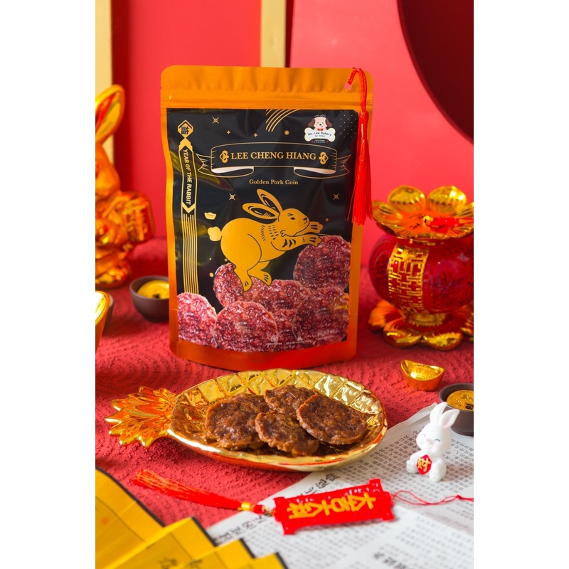 Lee Cheng Hiang Original Golden Pork Coin Dog Treats